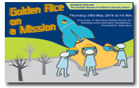 leaflets